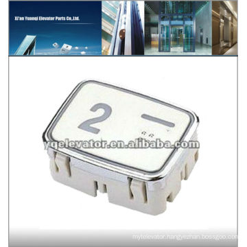 LG-SIGMA Braille elevator button switch